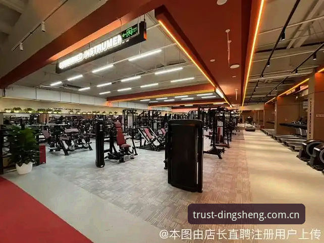鼎盛平台官网注册教程哪个好 鼎盛体育官网注册教程全面评测:2024哪个方法更高效?